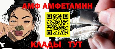мдма Заволжье