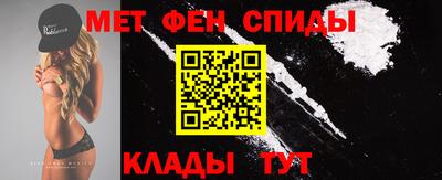 ECSTASY Бузулук