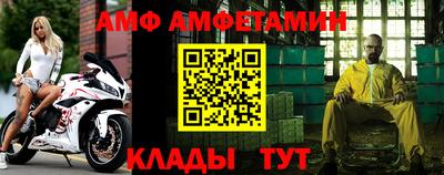 мдма Заволжье