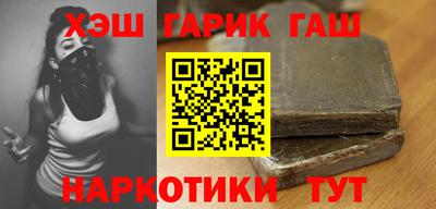 apvp Заводоуковск