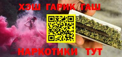мдма Заволжье