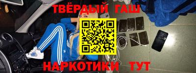 apvp Заводоуковск