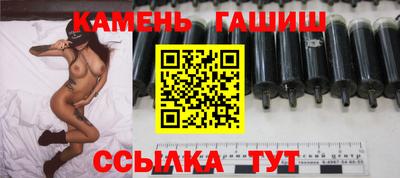 мефедрон VHQ Жуковский