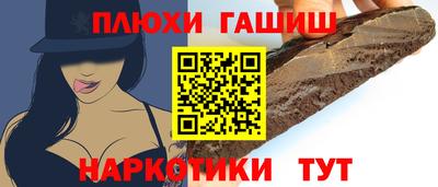 apvp Заводоуковск