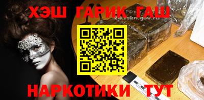 мефедрон VHQ Жуковский