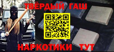 apvp Заводоуковск