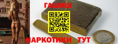 мефедрон VHQ Жуковский