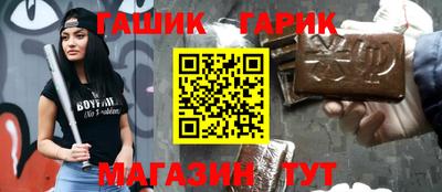 ECSTASY Изобильный