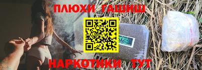 jwh Бугуруслан