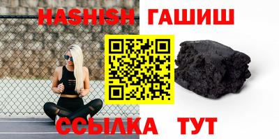 ECSTASY Бузулук