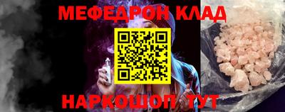 jwh Бугуруслан