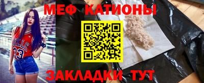 ECSTASY Бузулук