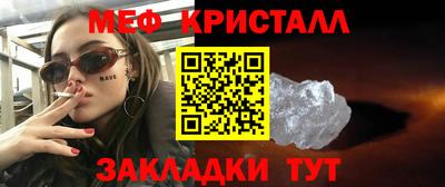 jwh Бугуруслан