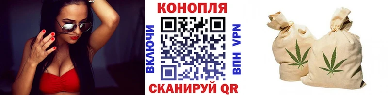МАРИХУАНА MAZAR  где продают наркотики  Спасск-Дальний 